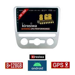 KIROSIWA 8GB + 128GB VOLKSWAGEN EOS (2008 - 2014) με αυτόματο κλιματισμό Android οθόνη αυτοκίνητου με GPS WI-FI (ηχοσύστημα αφής 9" ιντσών Youtube Playstore MP3 USB Radio Bluetooth DSP Apple Carplay A
