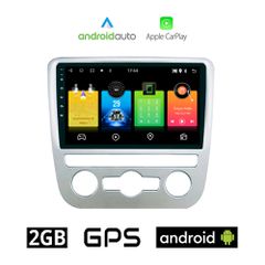 VOLKSWAGEN EOS (2008 - 2014) με αυτόματο κλιματισμό Android οθόνη αυτοκίνητου 2GB με GPS WI-FI (ηχοσύστημα αφής 9" ιντσών OEM Android Auto Apple Carplay Youtube Playstore MP3 USB Radio Bluetooth VW ερ