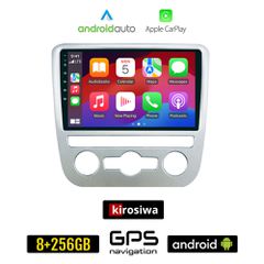 KIROSIWA VOLKSWAGEN EOS (2008 - 2014) με αυτόματο κλιματισμό Android οθόνη αυτοκίνητου 8GB + 256GB με GPS WI-FI (ηχοσύστημα αφής 9" ιντσών Android Auto Apple Carplay Youtube Playstore MP3 USB Radio Bl