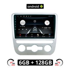 VOLKSWAGEN SCIROCCO (2008 - 2014) με αυτόματο κλιματισμό Android οθόνη αυτοκίνητου 6GB με GPS WI-FI (ηχοσύστημα αφής 9" ιντσών OEM Youtube Playstore MP3 USB Radio Bluetooth Mirrorlink VW εργοστασιακή,
