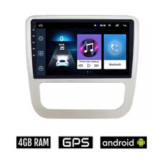 VOLKSWAGEN SCIROCCO (2008 - 2014) Android οθόνη αυτοκίνητου 4GB με GPS WI-FI (ηχοσύστημα αφής 9" ιντσών OEM Youtube Playstore MP3 USB Radio Bluetooth Mirrorlink VW εργοστασιακή, 4x60W ασημί)
