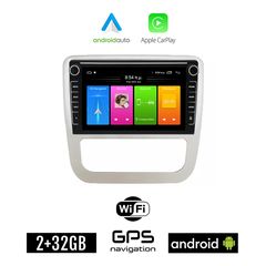 VOLKSWAGEN EOS (2008 - 2014) Android οθόνη αυτοκίνητου 2GB με GPS WI-FI (ηχοσύστημα αφής 8" ιντσών Apple CarPlay Android Auto Car Play Youtube Playstore MP3 USB Radio Bluetooth VW εργοστασιακή, 4