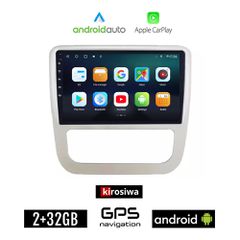 KIROSIWA VOLKSWAGEN EOS (2008 - 2014) Android οθόνη αυτοκίνητου 2GB με GPS WI-FI (ηχοσύστημα αφής 9" ιντσών Android Auto Apple Carplay Youtube Playstore MP3 USB Radio Bluetooth VW εργοστασιακή, 4x60W