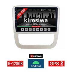 KIROSIWA 6+128GB VOLKSWAGEN EOS (2008 - 2014) Android οθόνη αυτοκίνητου 6GB με GPS WI-FI (ηχοσύστημα αφής 9" ιντσών Youtube Playstore MP3 USB Radio Bluetooth DSP Apple Carplay Android Auto VW 4x60W ασ