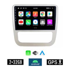 KIROSIWA 2+32GB VOLKSWAGEN EOS (2008 - 2014) Android οθόνη αυτοκίνητου 2GB με GPS WI-FI (ηχοσύστημα αφής 9" ιντσών Youtube Playstore MP3 USB Radio Bluetooth Mirrorlink VW εργοστασιακή, 4x60W ασημί)