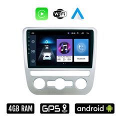 VOLKSWAGEN EOS (2008 - 2014) με αυτόματο κλιματισμό Android οθόνη αυτοκίνητου 4GB με Ελληνικό GPS WI-FI Apple Carplay Android Auto (ηχοσύστημα αφής 9" ιντσών OEM Playstore MP3 USB Radio Bluetooth Mirr
