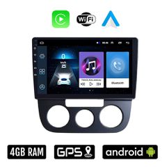VOLKSWAGEN JETTA (2005 - 2010) με χειροκίνητο κλιματισμό Android οθόνη αυτοκίνητου 4GB με Ελληνικό GPS WI-FI Apple Carplay Android Auto (ηχοσύστημα αφής 10" ιντσών OEM Youtube Playstore MP3 USB Radio