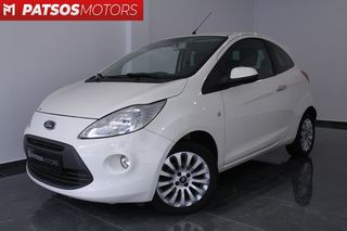 Ford Ka '11 1,2 TITANIUM ΑΡΙΣΤΟ