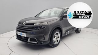 Citroen C5 Aircross '19 1.5 BlueHDi Business | ΕΩΣ 5 ΕΤΗ ΕΓΓΥΗΣΗ