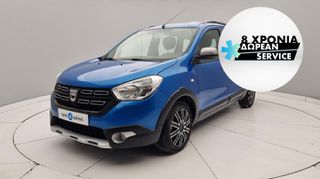 Dacia Lodgy '18 1.5 Blue dCi Stepway | ΕΩΣ 5 ΕΤΗ ΕΓΓΥΗΣΗ