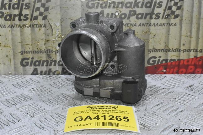 Πεταλούδα Γκαζιού Volkswagen Golf 4 - Audi A3 1.8T 20v AUM 2000-2008 BOSCH 06A133062C 0280750036