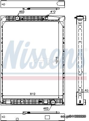 ΨΥΓΕΙΟ ΝΕΡΟΥ TRAVEGO E3-4 SETRA 315GT-HD E3 415HD/GT-HD για MERCEDES-BENZ TOURO (O 500)