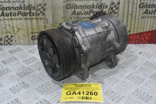 Kομπρεσέρ Aircondition A/C Audi A3 1.8T AGU AUM 2000-2008 1J0820803K (Seat 20VT - Volkswagen 20VT - Skoda 20VT)