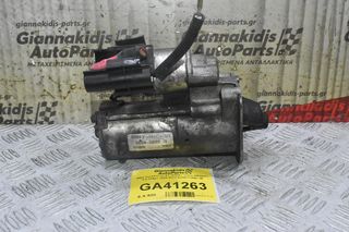 Μίζα Ford Focus ST HYDA / Volvo (B5254T) 2.5 225ps 2005-2012 6G9N-11000-JB