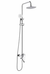 ΒΕΡΓΑ ΝΤΟΥΖ AVA INOX INTER CERAMIC 6326