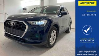 Audi '19 Q3 2019 BUISNESS 35TDI S TRONIC ΕΛΛΗΝΙΚΟ