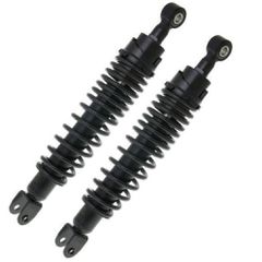 Αμορτισέρ Πίσω FORSA Για SUZUKI SIXTEEN 125cc UX (CN) 2007 2008 2009 2010 2011 2012 2013 2014