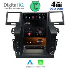 MEGASOUND - DIGITAL IQ TOP 1931_CPA (12.1inc) MULTIMEDIA TESLA for LAND ROVER RANGE ROVER SPORT mod. 2004-2010