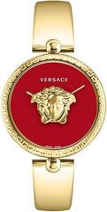 Versace Palazzo VECO03022