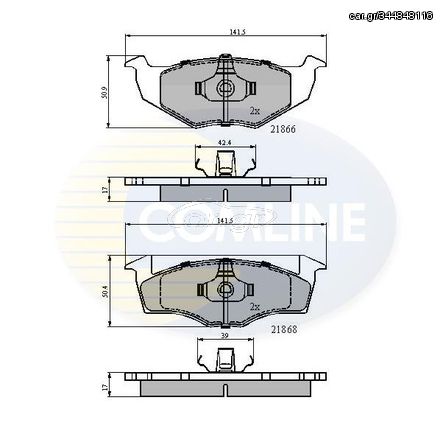 ΣΕΤ ΔΙΣΚΟΦΡΕΝΑ ΕΜΠΡ. SEAT-VW COMLINE CBP0707