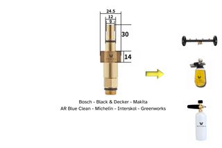 Wevora Μεταλλικός Αντάπτορας Bosch - Black & Decker - Makita Για Αφροποιήτες