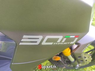 Thrust Huracan 300 2026 ΜοτέρBeverly300,ΣΧΆΡΑ,TIMH ΣΟΚ-thumb-48