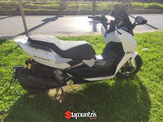 Thrust Huracan 300 2026 ΜοτέρBeverly300,ΣΧΆΡΑ,TIMH ΣΟΚ-thumb-12
