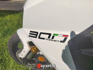 Thrust Huracan 300 2026 ΜοτέρBeverly300,ΣΧΆΡΑ,TIMH ΣΟΚ-thumb-36