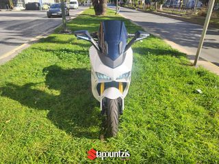 Thrust Huracan 300 2026 ΜοτέρBeverly300,ΣΧΆΡΑ,TIMH ΣΟΚ-thumb-18