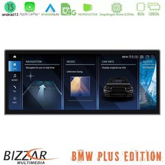 Bizzar Plus Edition BMW i3 2013-2017 Android13 (8+128GB) Navigation Multimedia 12.3″ Slim HD Black Panel