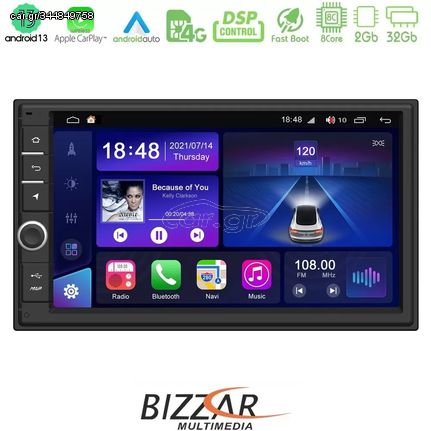 Bizzar 2DIN Deck 8core Android13 2+32GB Navigation Multimedia Deckless 7" με Carplay/AndroidAuto