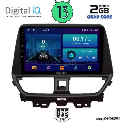 DIGITAL IQ BXB 1673_GPS (9inc) MULTIMEDIA TABLET for SUZUKI BALENO mod. 2022> | Pancarshop