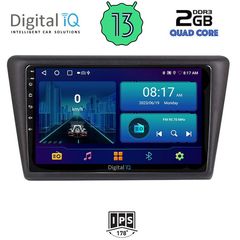 DIGITAL IQ BXB 1600_GPS (9inc) MULTIMEDIA TABLET for  SKODA RAPID SPACEBACK mod. 2014> | Pancarshop