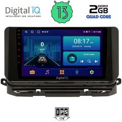 DIGITAL IQ BXB 1598_GPS (10inc) MULTIMEDIA TABLET for SKODA OCTAVIA 8 mod. 2021> | Pancarshop