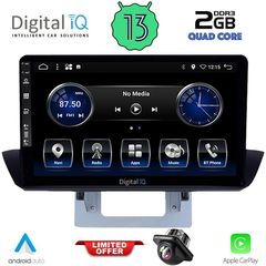 DIGITAL IQ BXH 3364_CPA DASH (9inc) MULTIMEDIA TABLET for MAZDA BT50 mod. 2012-2019 | Pancarshop