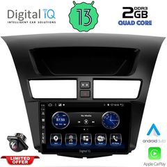 DIGITAL IQ BXH 3364_CPA (9inc) MULTIMEDIA TABLET for MAZDA BT50 mod. 2012-2019 | Pancarshop