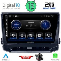 DIGITAL IQ BXH 3279_CPA (10inc) MULTIMEDIA TABLET for JEEP COMPASS mod. 2022> | Pancarshop