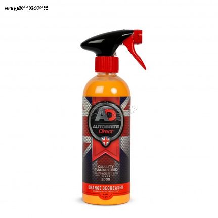 ORANGE DEGREASER & PROTECTANT-Απολιπαντικό κινητήρα 500 ML