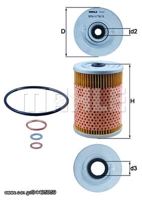 Φίλτρο λαδιού MAHLE ORIGINAL OX32D Mercedes-Benz S-Class Coupe C126 5000cc 500 SEC 223ps 1985-1991 (0001800309,0001800509,0001800609,0001849825,0001849925)
