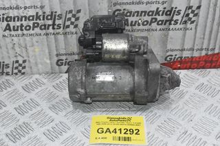 Μίζα Toyota Yaris / Corolla / Auris 1.4 D4D 1ND 2005-2012 28100-0N110 428000-9061