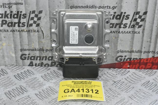 Εγκέφαλος - Πλακέτα Ελέγχου Ford Ranger Wildtrak 2012-2024 0281035774 KV6A-5H298-AE (Γνήσιο)