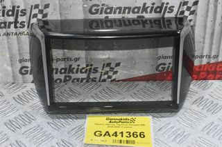 Πλαίσιο Οθόνης Ταμπλού Peugeot 208 2010-2020 (Γνήσιο)