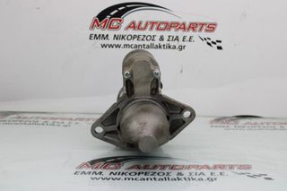 Μίζα SUBARU OUTBACK (2003-2009) 23300AA280B
