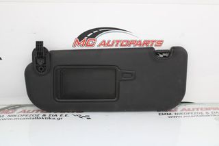 Σκιάδιο Αριστερό Μαύρο HYUNDAI i30 (2013-2017)