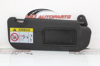Σκιάδιο Δεξιό Μαύρο HYUNDAI i30 (2013-2017)