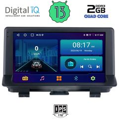 DIGITAL IQ BXB 1013_GPS (9inc) MULTIMEDIA TABLET for AUDI Q3 mod. 2013-2018 | Pancarshop