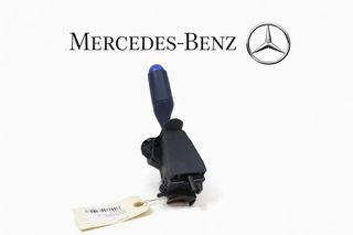 ΦΛΑΣΙΕΡΑ SMART FORTWO 450