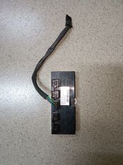 ΕΓΚΕΦΑΛΟΣ XENON C CLASS W203 W209 W211|5-Π-7