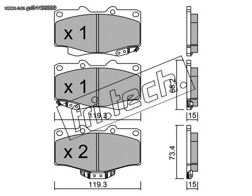 Σετ τακάκια, δισκόφρενα fri.tech. 1310 Volkswagen Taro 2400cc D 83ps 1989-1997 (0446535031,0446535040,0446535080,0446560030,0446560130)