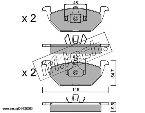 Σετ τακάκια, δισκόφρενα fri.tech. 2201 Audi A1 SportBack 1000cc TFSI 82ps 2016-2018 (190698151,1J0698151A,1J0698151B,1J0698151C,1J0698151H)